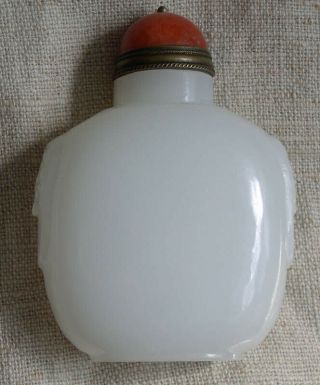 White Peking Glass Snuff Bottle Imitating Jade - - Scarce