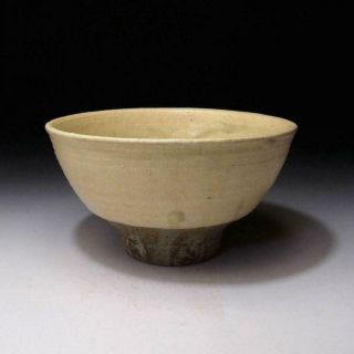 TA9: Vintage Japanese Pottery Tea bowl of Shussai Kiln,  directed by Sori Yanagi 2