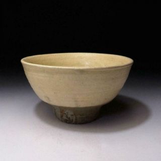 TA9: Vintage Japanese Pottery Tea bowl of Shussai Kiln,  directed by Sori Yanagi 3
