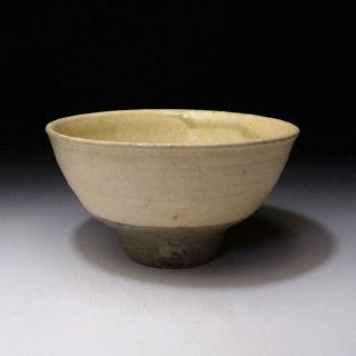 TA9: Vintage Japanese Pottery Tea bowl of Shussai Kiln,  directed by Sori Yanagi 4