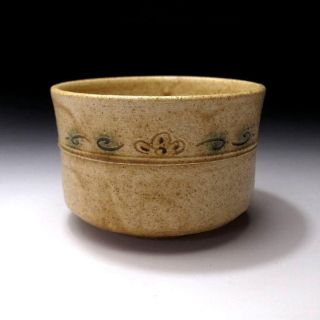 SL5: Vintage Japanese Tea Bowl,  Seto Ware by Famous Potter,  Koji Kato 2