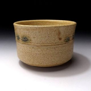 SL5: Vintage Japanese Tea Bowl,  Seto Ware by Famous Potter,  Koji Kato 3