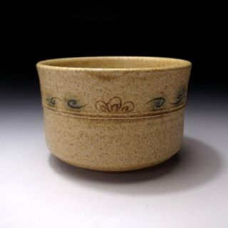 SL5: Vintage Japanese Tea Bowl,  Seto Ware by Famous Potter,  Koji Kato 4