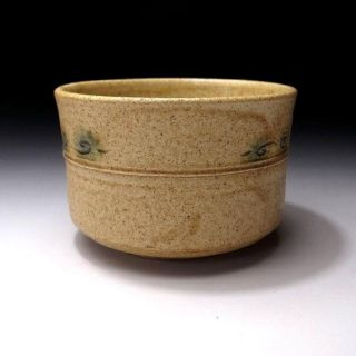 SL5: Vintage Japanese Tea Bowl,  Seto Ware by Famous Potter,  Koji Kato 5