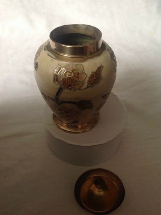 Small Brass Cloisonné Ginger Jar With Lid.