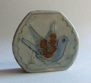 Vintage 80s Ken Edwards El Palomar Pottery Shaker - Blue Bird - Tonala Mexico - Signed 2