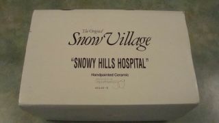 Dept 56 Retired Snow Village Snowy Hills Hospital 5448 - 8