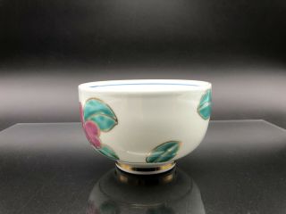 Vintage Hand Painted Japanese Shell Porcelain Tea Bowl Cup - Signed 4