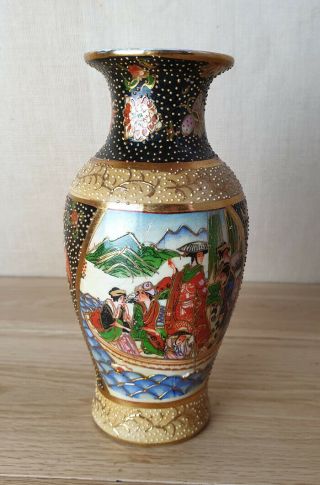 Vintage Small Japanese Porcelain Vase Satsuma Hand Painted Oriental Old