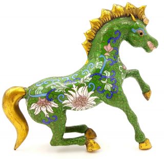 Vintage Chinese Cloisonne Horse Figurine 2
