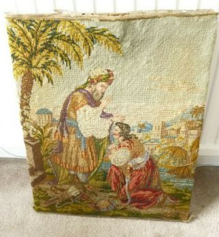 Antique 19th Century Needlepoint Picture In Wool A/f