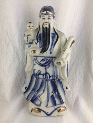 Vintage Blue And White Chinese Wise Man Statue Good Luck Figure Ornament