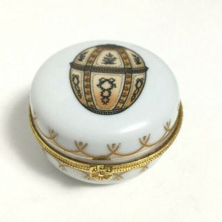 Porcelain Romanov Round Trinket Box Hinged Lid Gold Trim