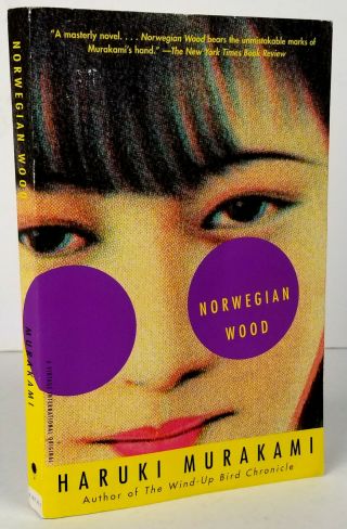 Norwegian Wood,  Haruki Murakami (wind - Up Bird Chronicle) Vintage 2000