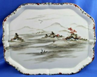 Signed Large Antique Chinese Pottery Serving Tray - 3 Character Mark - 14 " X 10 "