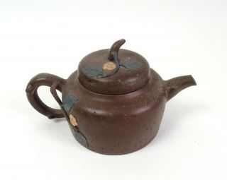 20th Century Chinese Yixing Teapot With Marks