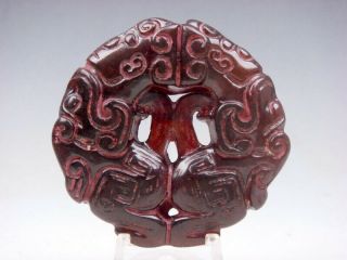 Old Nephrite Jade Carved Pendant Sculpture 2 Dragons Swallow Figurines 06141905