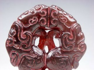 Old Nephrite Jade Carved Pendant Sculpture 2 Dragons Swallow Figurines 06141905 2