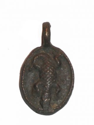 Africa Antik Bronze Copper Medal Akan Crocodile
