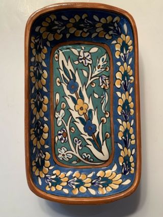 Sandrouni Jerusalem Ceramic Dish
