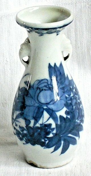 Late C19th Chinese Blue And White Twin Elephant Handled Bud Vase