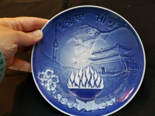 1988 Seoul Olympic Game Flame Handpainted Plate Blue Porcelain Bing & Grondahl