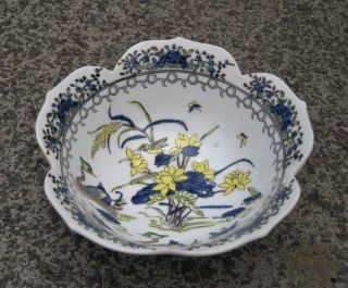 Vintage Chinese Porcelain Lotus Bowl Yang Cheng Canton 1950/70 Ducks And Flowers