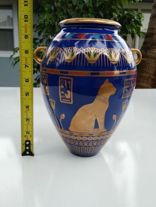 The Golden Vase Of Bast Roushdy Garas Franklin Egyptian Cat 24k Gold