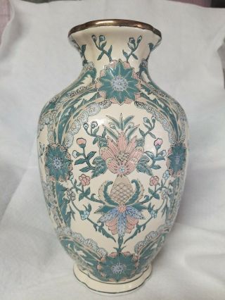 Fantastic Vintage Andrea By Sadek Large Floral 13 " Flower Vase