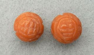 2 Vintage Chinese Hand Carved Orange Agate Shou Beads 16mm