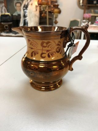 Antique 1850 Hand Painted Copper Lusterware Creamer Pitcher
