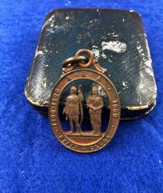 Antique NRA Medal 1860 2