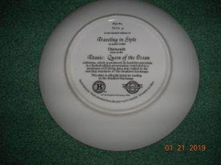 Titanic Queen of the Ocean Bradford Exch Collector Plate 13 Traveling in Style 2