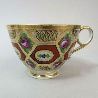 Antique Spode Porcelain Church Gresley Pattern Cabinet Cup C.  1810