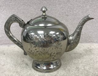 Vintage German Silver Plated Decorative Engraved Flower Design Teapot 699