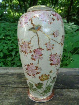 Antique Porcelain Occupied Japan Vase Marked Cpo Oriental Character Signed Gold