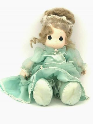 Precious Moments Vintage Classic Doll Victoria Limited Edition 1997