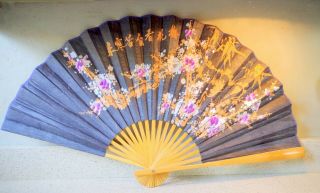 Vintage Japanese Cherry Blossom Black Decorative Wall Lrg Fan Wood & Paper 19 " Hr