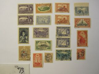 18x Antique Turkey Ottoman 1916 - 1918 Stamps: Sc 432 264 259 260 432 428
