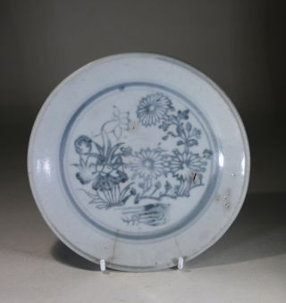 Antique Chinese Porcelain Blue & White Bowl Flowers & Foliations - 1800s