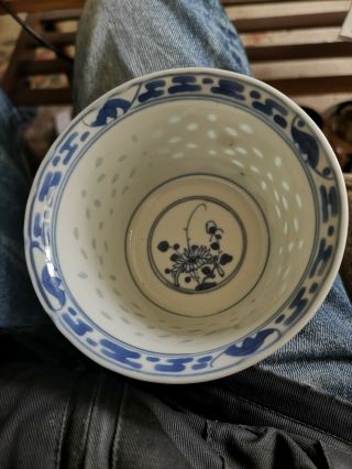 Vintage Chinese Pottery Rice Bowl Flower Bowl