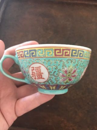 Oriental Blue Chinese Cup Mug Duck Egg Antique 7 Tea Bowl