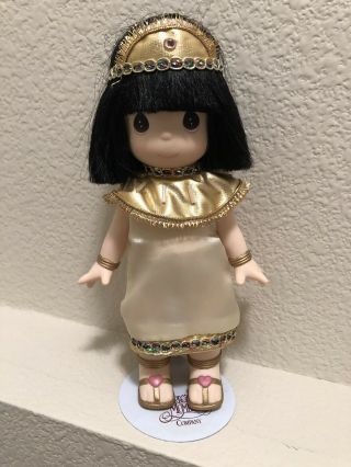 Vintage Children Of The World Precious Moments Doll Egypt (isis)