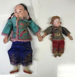 2 Vintage Paper Mache Chinese Souvenir Dolls 15 " And 9 " Tall