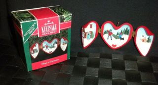 1991 Hallmark " Heart Of Christmas " Ornament Signed By Artist Ed Seale