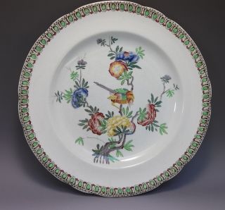 Antique Copeland Spode Dinner Plate (s) Porcelain Asian Bird Pink Blue Flowers