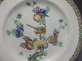 Antique Copeland Spode Dinner Plate (s) Porcelain Asian Bird Pink Blue Flowers 4
