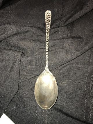 Vintage International Silver Company Silver Plate Large Serving Spoon 12 - 1/2”