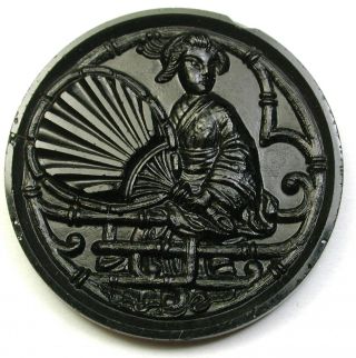 Bb Nbs Large Antique Blk Glass Button Japanese Lady W Fan 1 & 1/2: 1890s