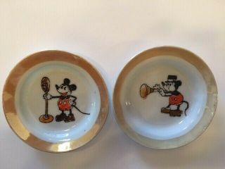 Antique Vintage Disney Mickey Mouse Lusterware Childs Toy Tea Set - 2 Plates